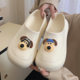 Internet Celebre Fun Cartoon Puppy Outfit Waterproof Big Toe Shoes Casual Soft Sole Shoes for Lazy People Women's Summer Half Slippers