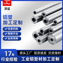 6063�X��6061���I�X���X�Ͻ��A�ܷ��ܺ���X�Ͳć�ɰ�X�ƾ���