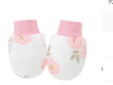 微信截图_20241009145516