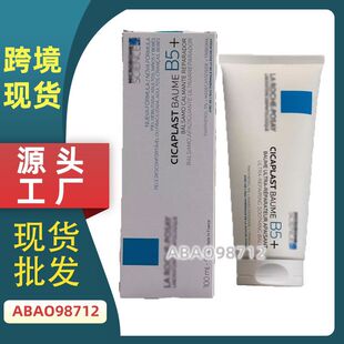 MAT��/B5+��˪/DUO+M/DUO+/K�嶻���wˮ��ƽ�Ᵽ�����o�wҺ
