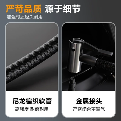Tire Inflator, Portable Car | Hava nasosu