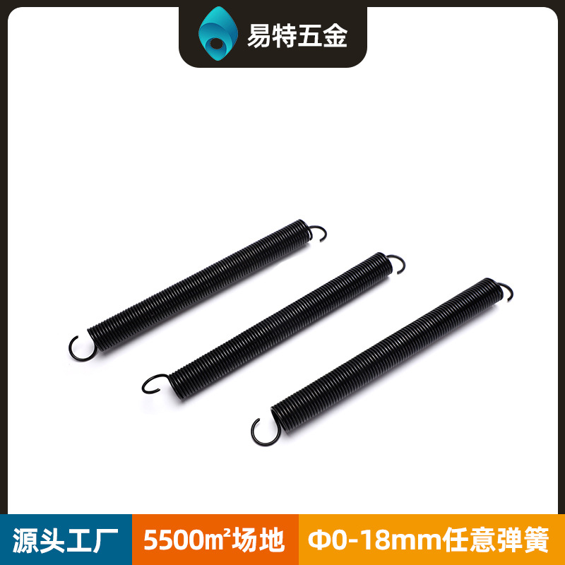 厂家批发喷塑门铰大拉伸弹簧双钩拉力弹簧机械五金不锈钢拉力弹簧