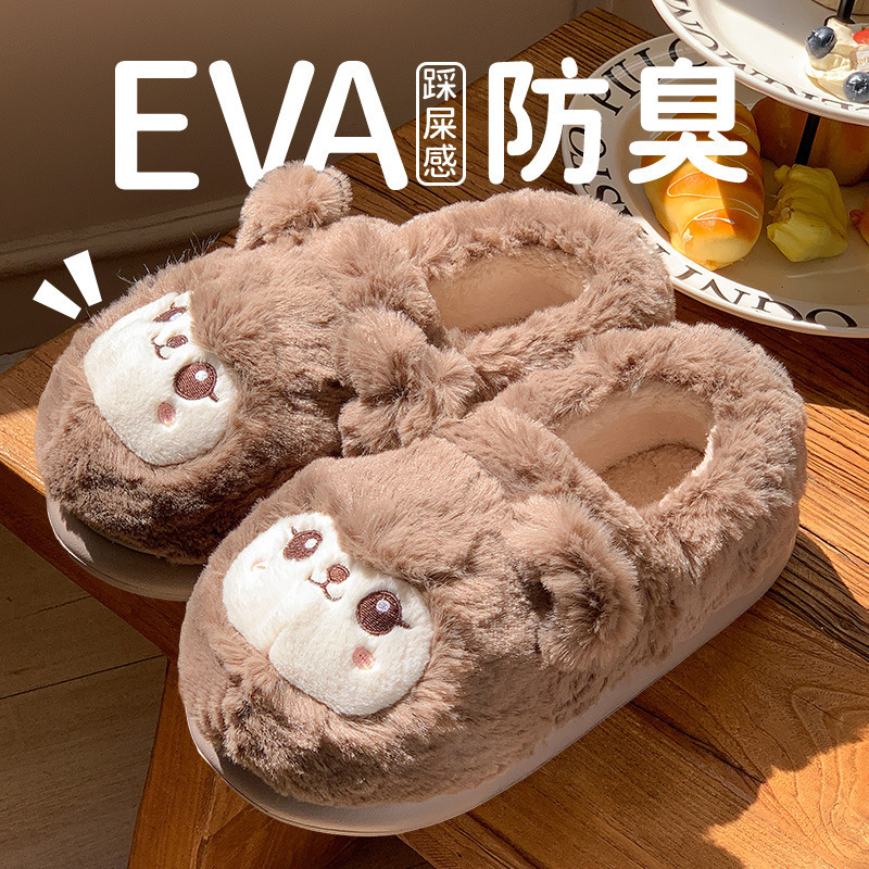 2025 New Winter Cute Lamb Cotton Slippers for Men and Women Fleece-Lined Warm Sloth Slippers Casual Home Furry Shoes