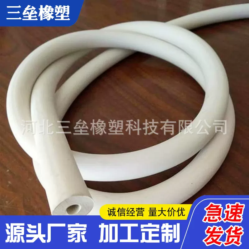 专业生产橡胶真空管真空泵专用加厚型高弹力耐负压白色橡胶软管