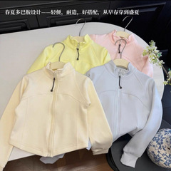 子供の春と秋の新しいジャケット、女の子、中型と大型の子供用ミニマリストスリムショートスポーツとレジャー春と夏のファッショナブルなジャケット