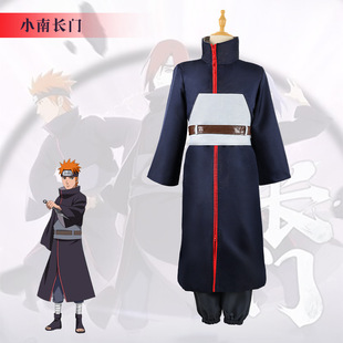 ��Ӱ����cos�� �ԽM���Ԅ��������L�T����С�� ����Ԫcosplay���b