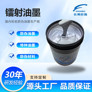 �S�ҹ���  �zӡ�D���y��ī  �߲��D����ī  �ò���ī