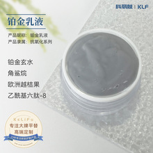 �K���������A��Һ �ձ�6%�K����ˮ�����o���Sӯ�杙���w�K����Һ