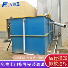 ܚ⸡CS tԺBֳIһwˮ̎O ƽʽ⸡C