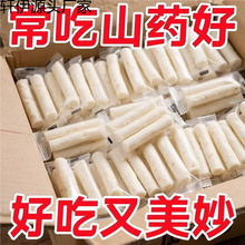 ��ʳȥƤɽș�¿��F��ɽș�I�B����������ɽ��