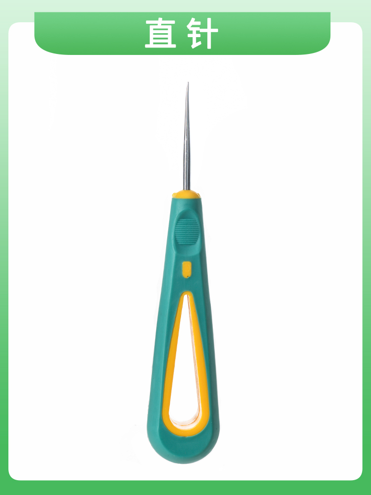 Card -installed awl needle