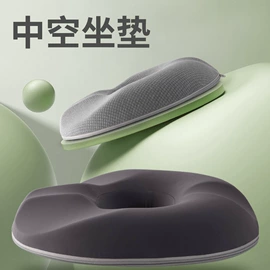 地垫;收纳架;碗