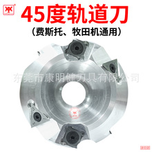 ľ���ᗉʽ�Ͻ�45��܉����_���Ƭ���b���Ƭľ��V�Ͳ��۽�㊵�