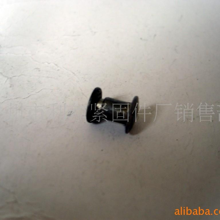 供应子母铆钉，对扣铆钉