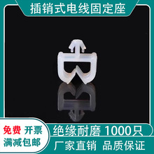 ���Nʽ늾��̶��� ���x�������w�C�^�̶�������PC�忨�� WM-1/1S