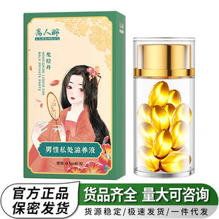 �x�����ӕr������ʿ��Ȥ��Ʒ������������Ʒ����־Ç��F�S��ֱ�N