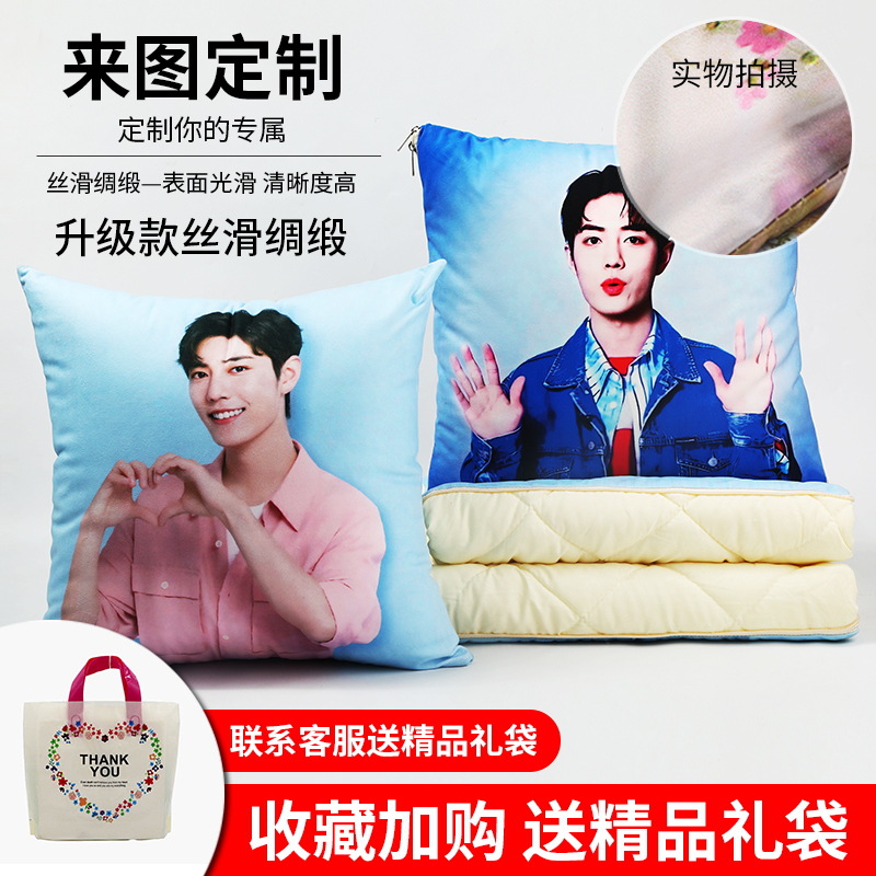 업그레이드된 실키 새틴(양면 인쇄)