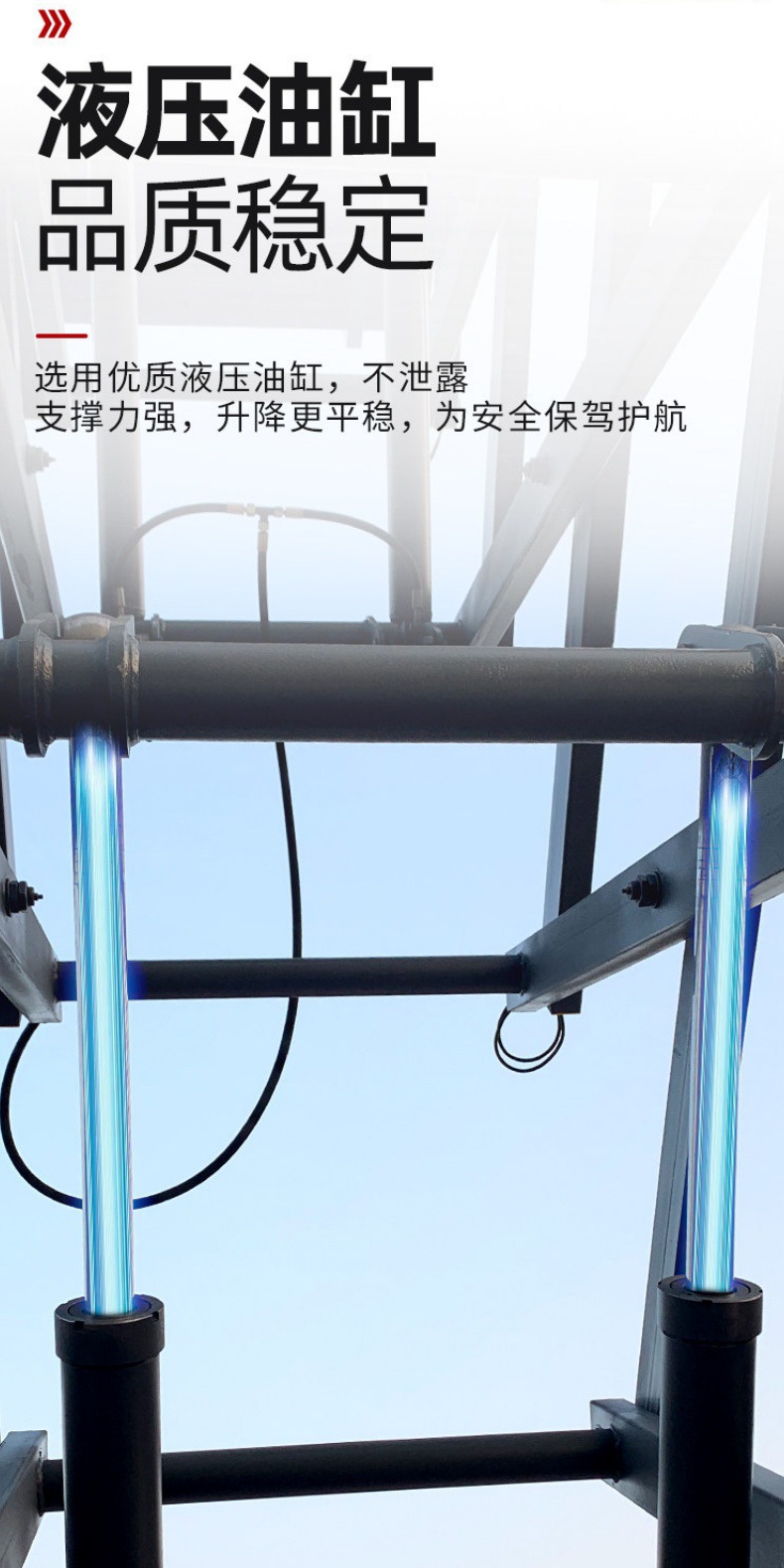 Three-Wheel Vehicle-Mounted Lift for Municipal Maintenance and Garden Pruning, Hydraulic Aerial Work Platform