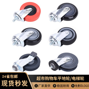 ����ُ��܇݆�� 4��5��PU݆���o��݆���݆����܇݆��