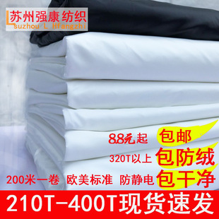 đ�����Ϝ�]đ������đ�����b��q������đ�������r��210380T400