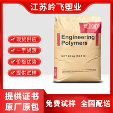 PET�����Ű�FR530 �͵͜� �����w�S����30%�\������ע����ͱ�