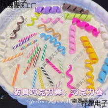 ���l�ɿ�����ʳ�揗��ܛ�������z�����b����