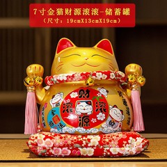 Factory direct sales golden lucky cat ornaments large ceramic piggy bank event gifts opening gifts