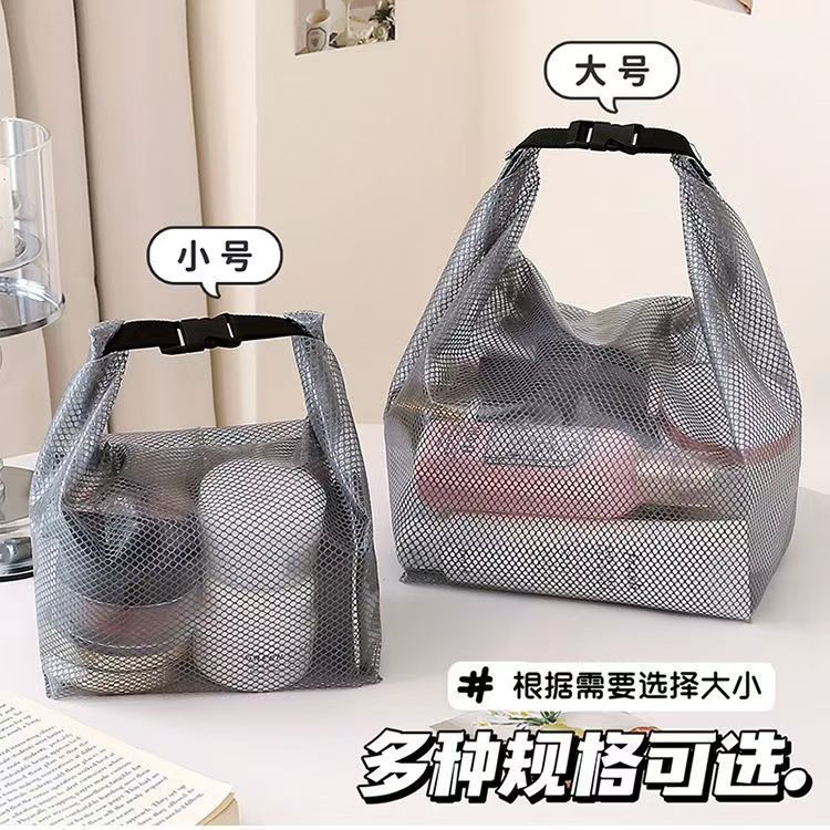 大容量防水便携收纳袋游泳漂流泳衣收纳包健身户外旅行化妆包袋|undefined