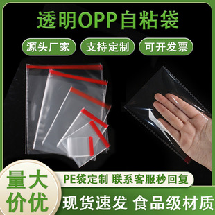 opp͸����ճ�����Ĥ�h�������z���ϴ�����b���b�Է��ƽ�ڴ�