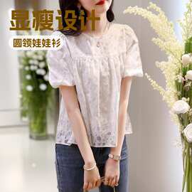 2026新款夏季雪纺衫女短袖圆领泡泡袖宽松显瘦碎花上衣法式复古别