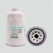 ����������G5800-1105240C Fs36235 CX1017