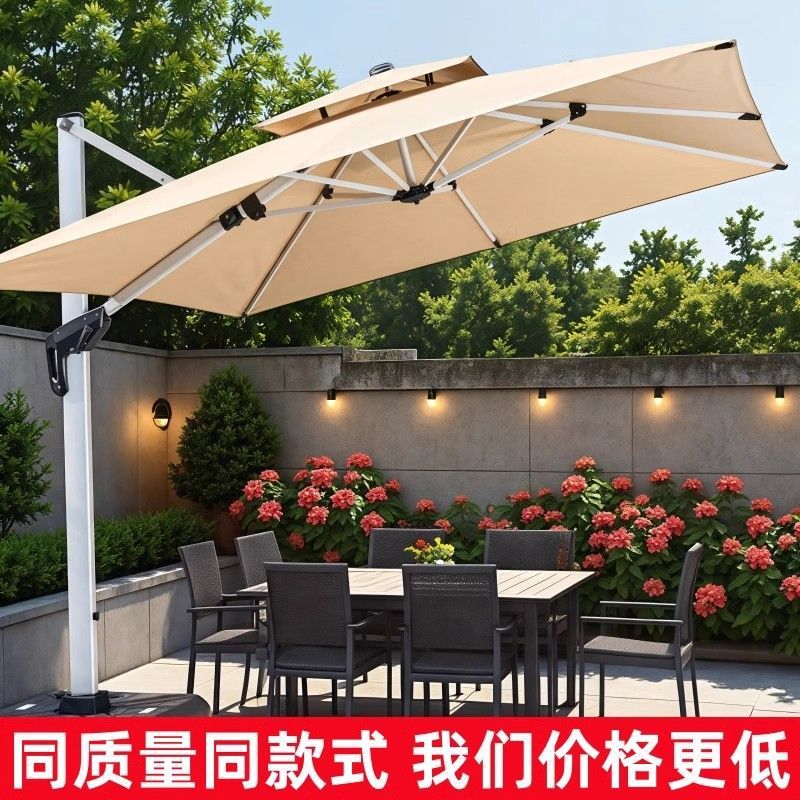 Outdoor Sunshade Umbrella, Patio Umbrella, Sun Umbrella, Commercial Outdoor Roman Umbrella for Stalls, Garden Villa Outdoor Roman Umbrella