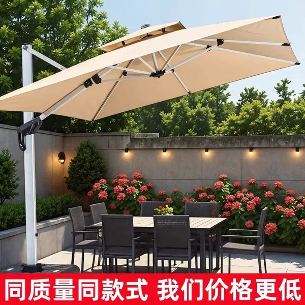 Outdoor Sunshade Umbrella, Patio Umbrella, Sun Umbrella, Commercial Outdoor Roman Umbrella for Stalls, Garden Villa Outdoor Roman Umbrella