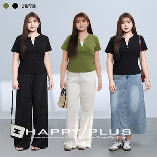 Contrast Color V-Neck Simple Waist-Cinching Right Shoulder T-Shirt Runqi 9259 Plus Size Women's Summer Work Clothing 100kg Plus Size Slimming Look
