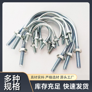 ����\U�;o�̼�����12.8��U����˨DN65/U�ͱ����A��������ܵ�