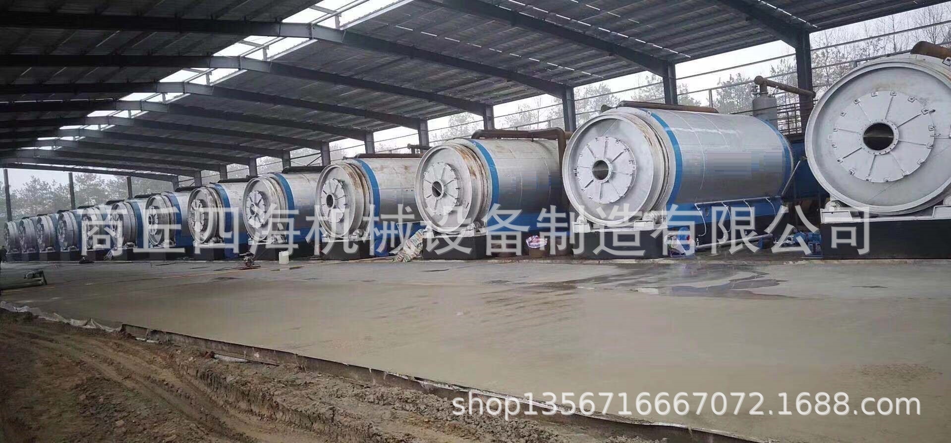 卧式旋转废轮胎、废橡胶、废塑料、胶粉、胶块、含油污泥炼油设备