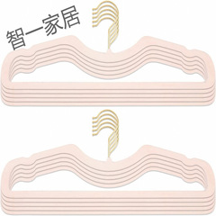 乾湿両用より低い超薄型服掛け収納整理ハンガー垂直スペースを節約します。