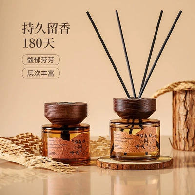 Car Perfume Aromatherapy | Decoration, Light Scent, Odor