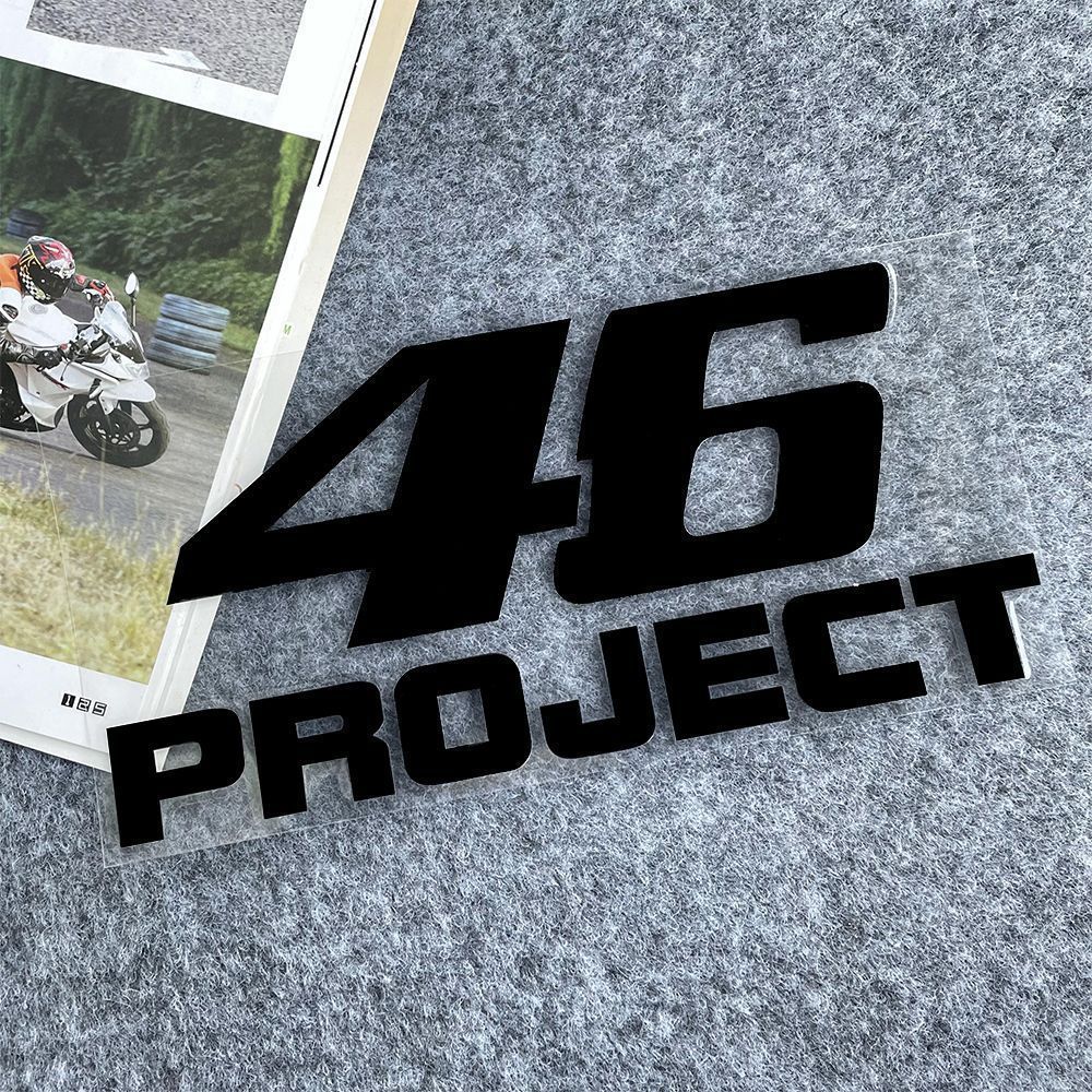 46호 블랙