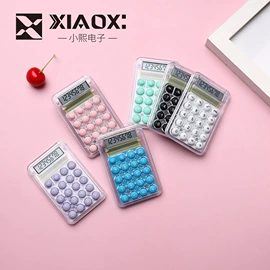 计算器;计时器;闹钟、台钟