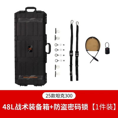 Special Accessories – Roof rack - 48l-tactical-gear-box-standard-with-dedicated-strapping-kit-anti-theft-combination-lock-set