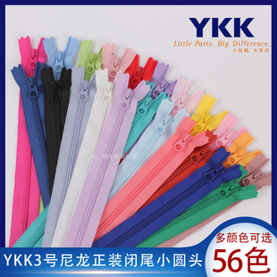 YKK���3̖�����]β���b�ձ��ɐ�С�A�^�o�i�ڴ����i��������Ů��