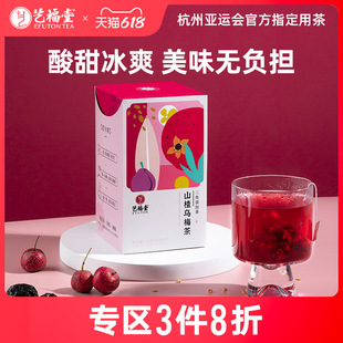 ��ĳ��Ժ�W�tͬ����÷����ˇ����ɽ髞�÷������ݛ_�ˮ������ˮ