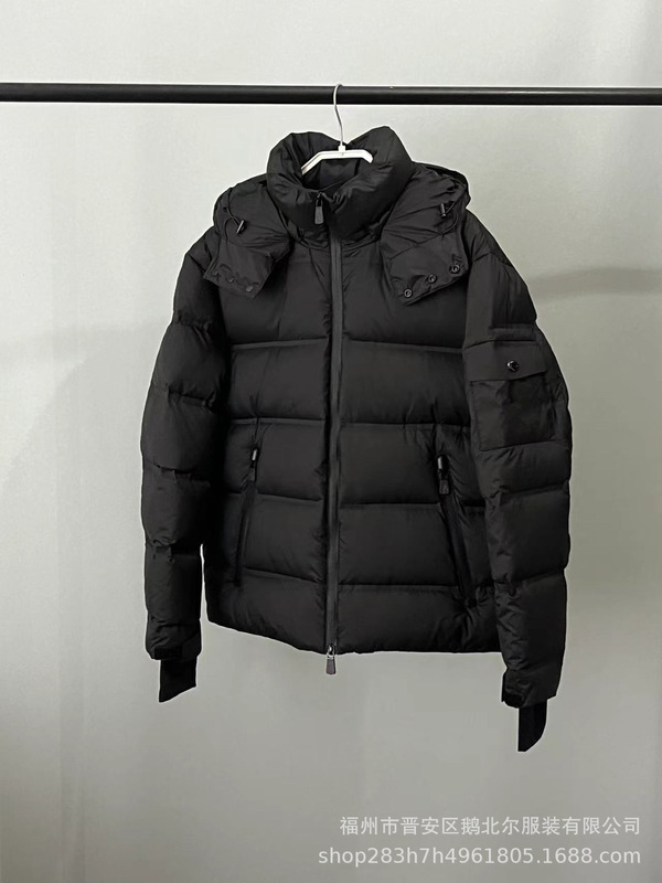 Putian High Version New Ski Wear Outdoor down Jacket Men and Women Detachable Hooded Couple Jacket Jacket