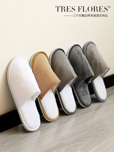 Disposable Slippers for Hotels, Non-Slip, Hotel and B&B, Home Use, Non-Slip Billiard Hall, Five-Star
