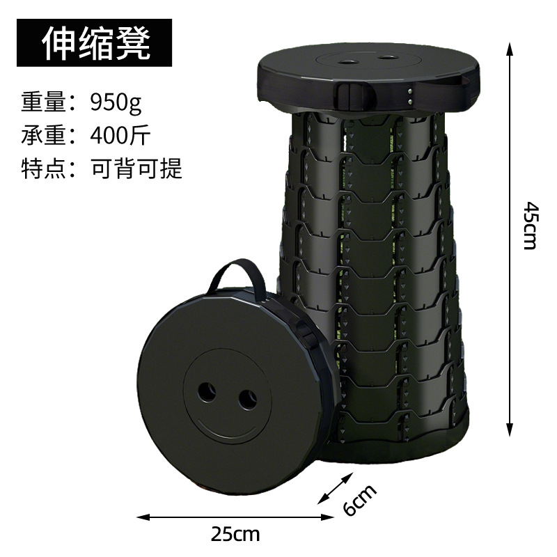 Transfronterizo arco iris casero taburete plegable taburete de pesca portátil al aire libre ajustable altura de viaje silla plegable