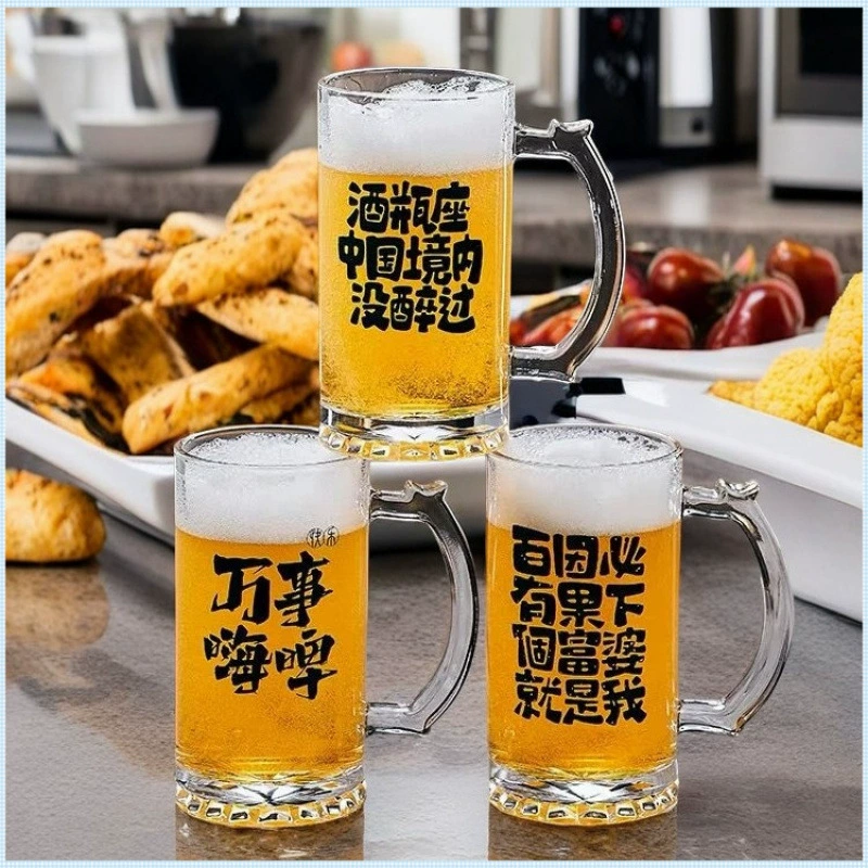 Бытовое коммерческое горячее торговое стекло красная кружка для пива стеклянная лента