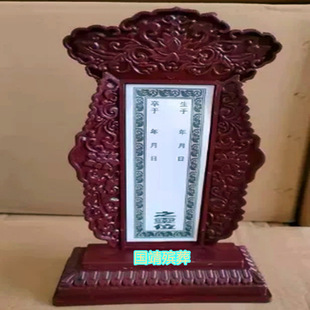 ������Ʒ�S�����a�`λ��  �����`λ �¼tľ�`�� �����`λ