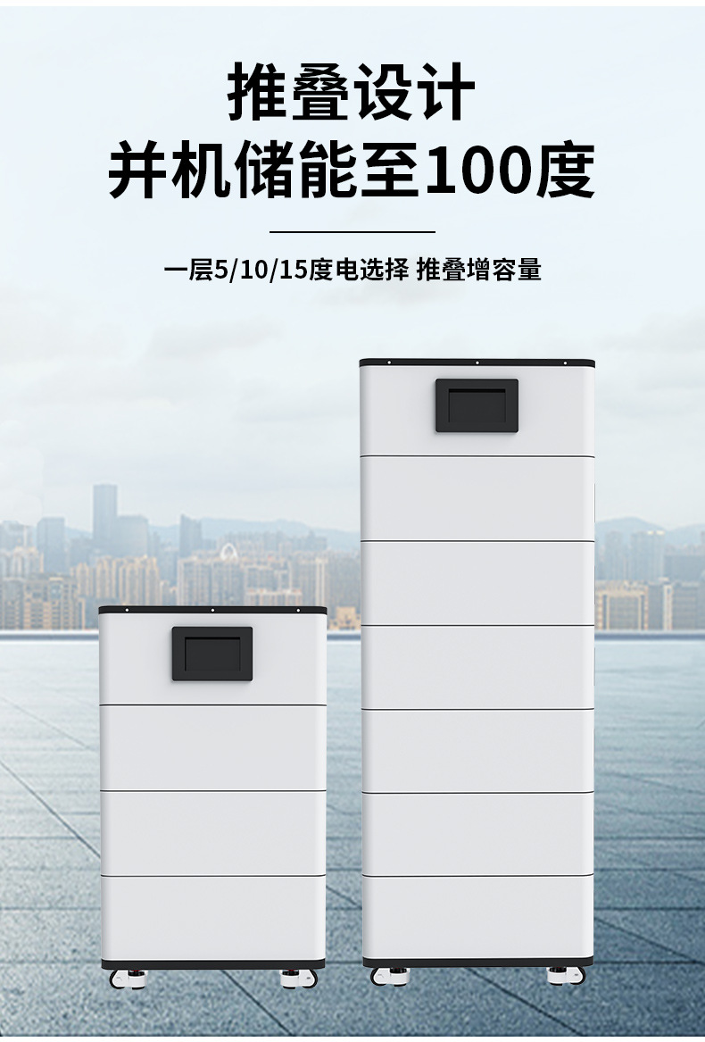 详情页_05.jpg
