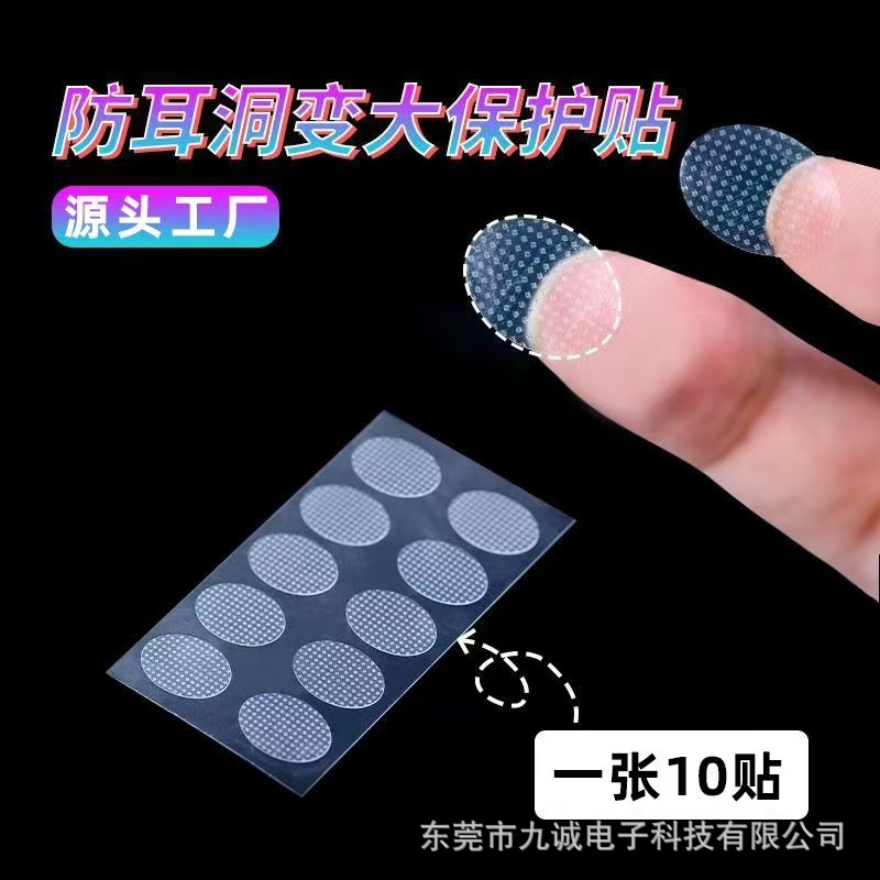 微信图片_20251013131359_799_9